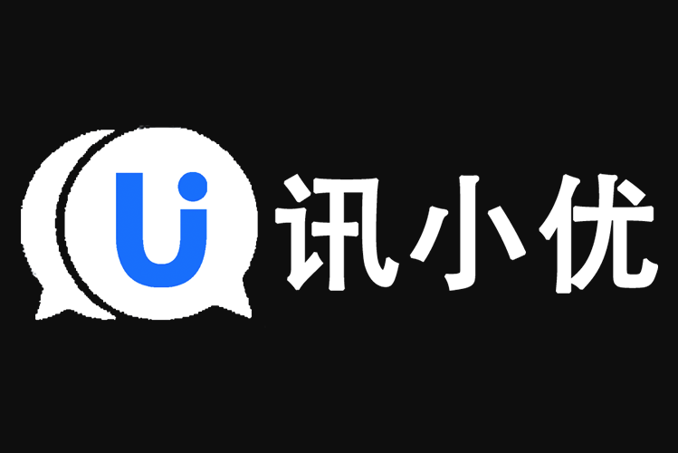 广汉-电话呼叫中心系统的功能描述